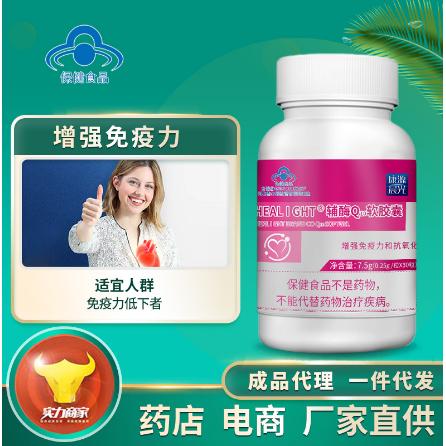 山東業(yè)偉興華生物工程有限公司