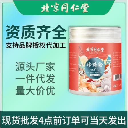 浙江匯投科技有限公司