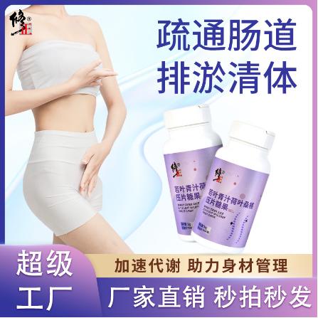 好口福（廈門）食品有限公司