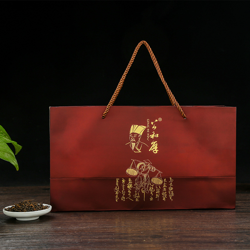 公和厚茶業(yè) 寧紅功夫紅茶 江西修水寧紅茶 120克禮盒裝茶葉OEM代加工