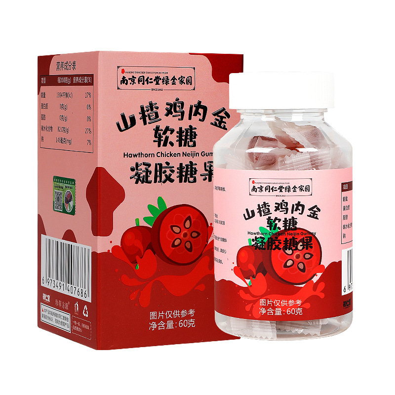 安徽妙真堂健康產業(yè)發(fā)展有限公司