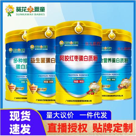 重慶銀柳科技有限公司