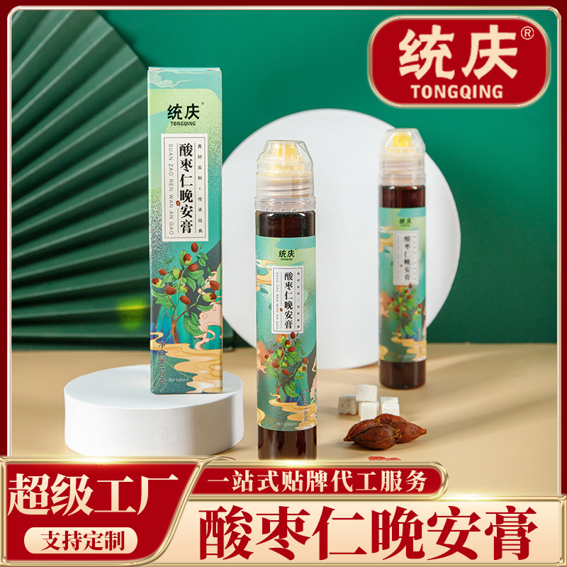 安徽統(tǒng)慶堂花茶有限公司