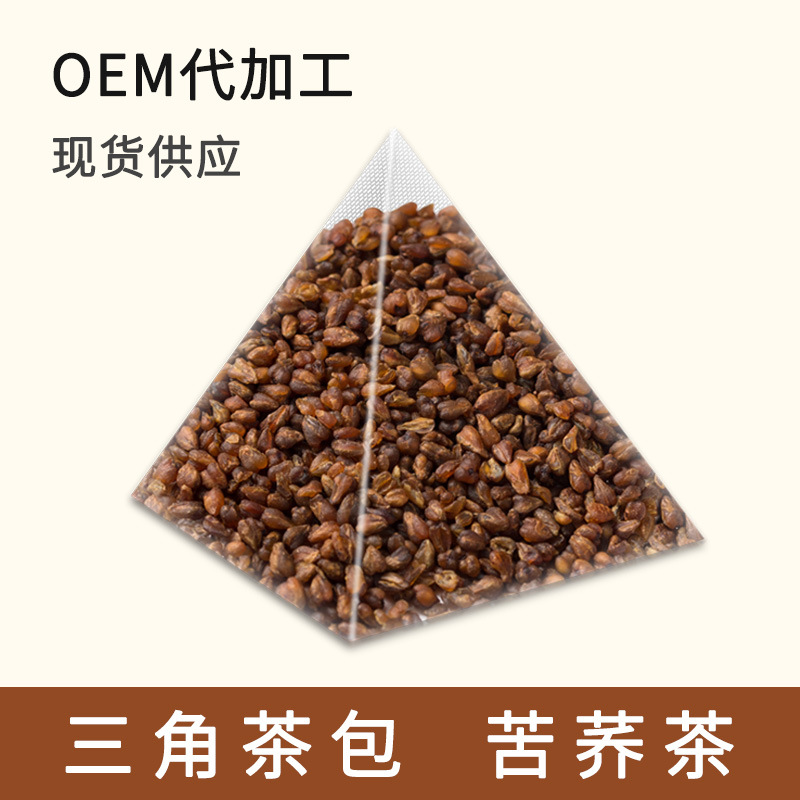 苦蕎茶小袋裝袋泡oem代工