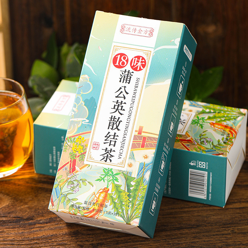 安徽流傳金方健康產業(yè)有限公司