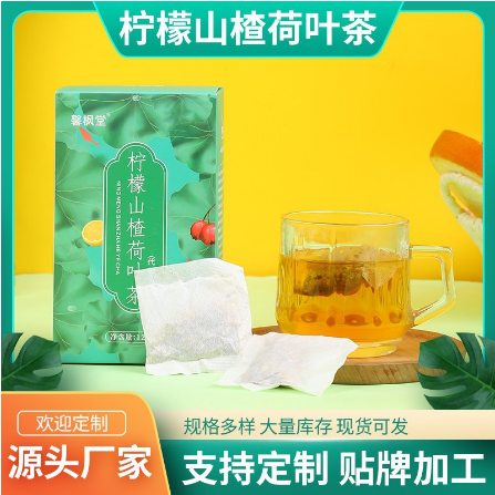 安徽好峰景生物科技有限公司