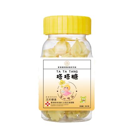 寶寶驅蟲專用寶塔糖OEM貼牌代工