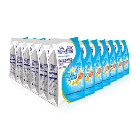 美羚羊奶粉純羊奶粉成人奶粉整箱裝400g12袋OEM代工