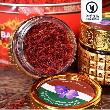 進口藏紅花西紅花OEM貼牌代工