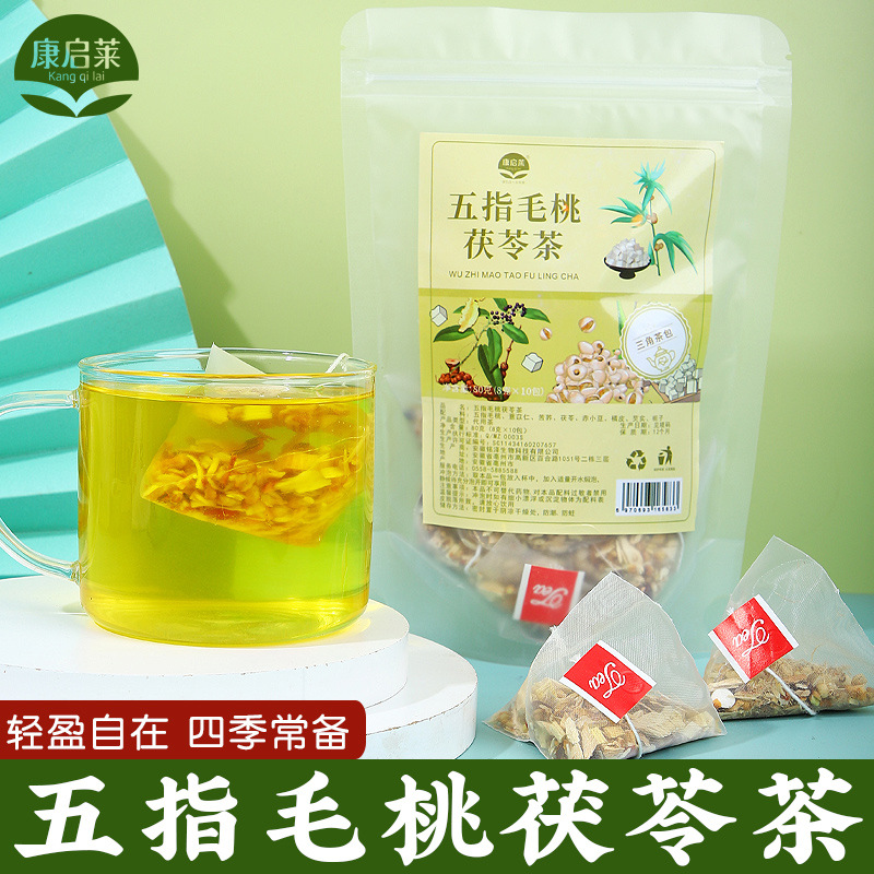 五指毛桃茯苓茶OEM代加工