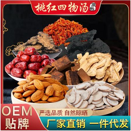 亳州市創(chuàng)博匯健康產(chǎn)業(yè)有限公司