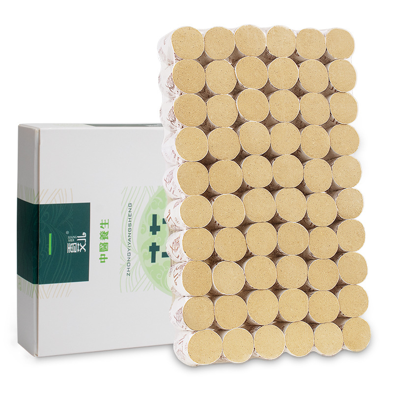 艾柱盒裝OEM代加工