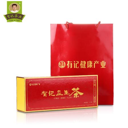 30泡獨立小包裝煙條盒正品海豐禮品茶葉OEM代工