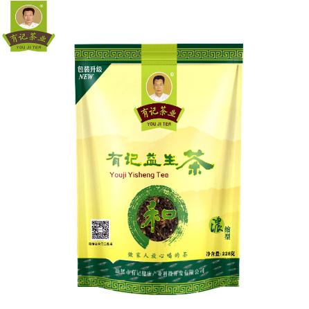 汕尾市有記健康產(chǎn)業(yè)科技開(kāi)發(fā)有限公司