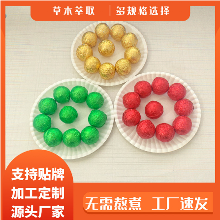 南陽(yáng)浩富艾制品有限公司