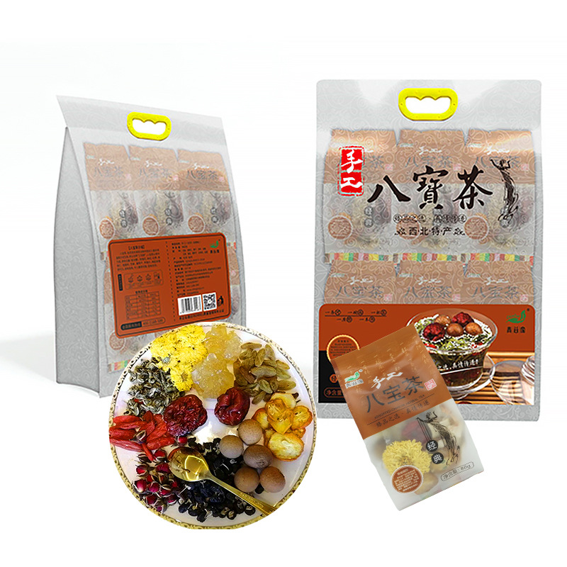 八寶茶960gOEM代加工