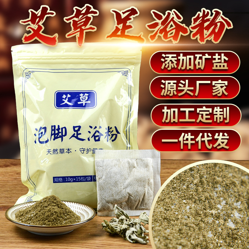 河南西奈山生物科技有限公司