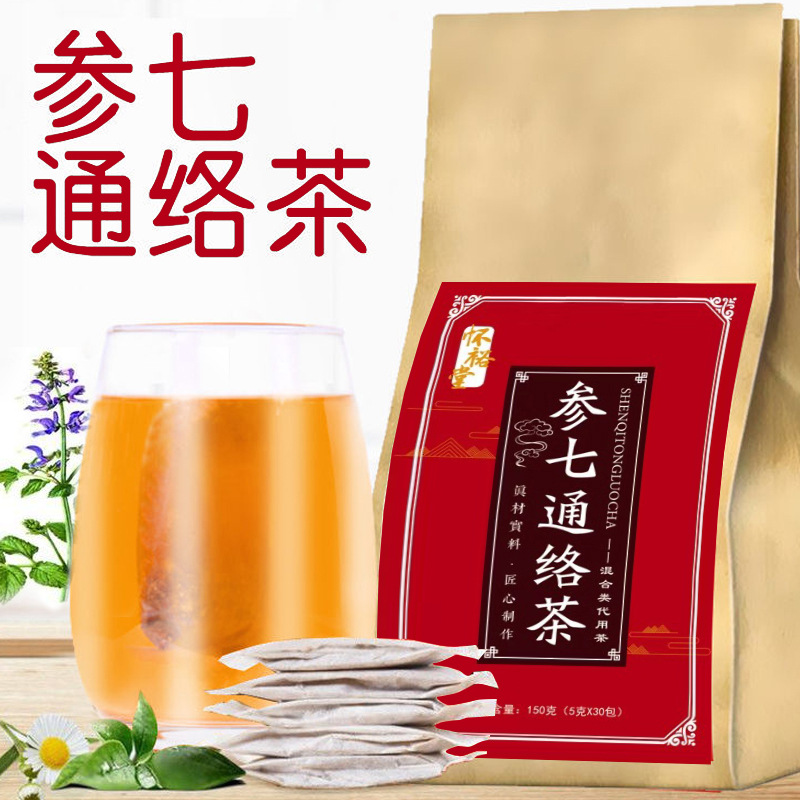 安徽康裕壽藥業(yè)有限公司