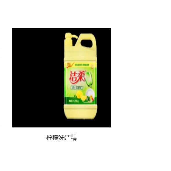 洗潔精OEM代加工