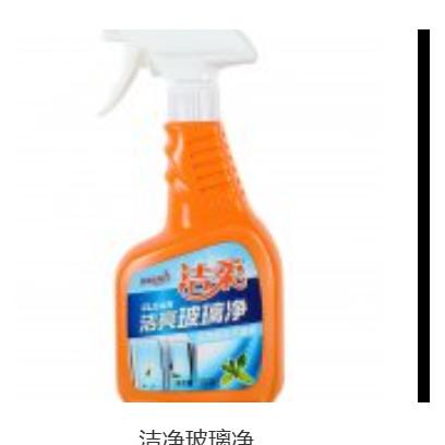 潔廁玻璃凈OEM代加工