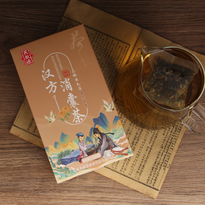 漢方消囊茶花草茶OEM代加工