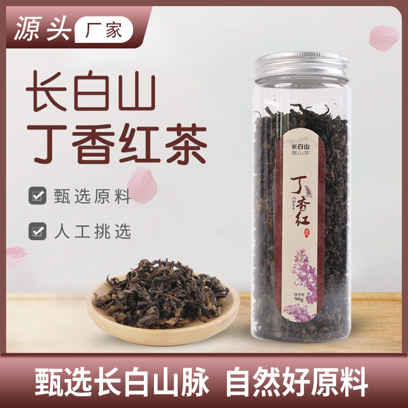 丁香紅茶90g罐裝OEM代加工