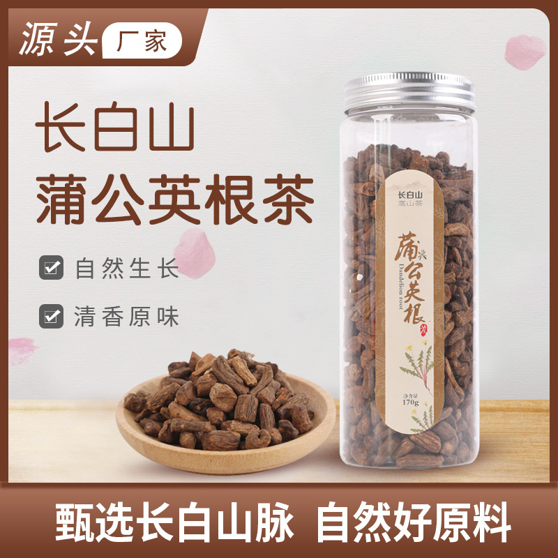 蒲公英根茶170g罐裝OEM代加工