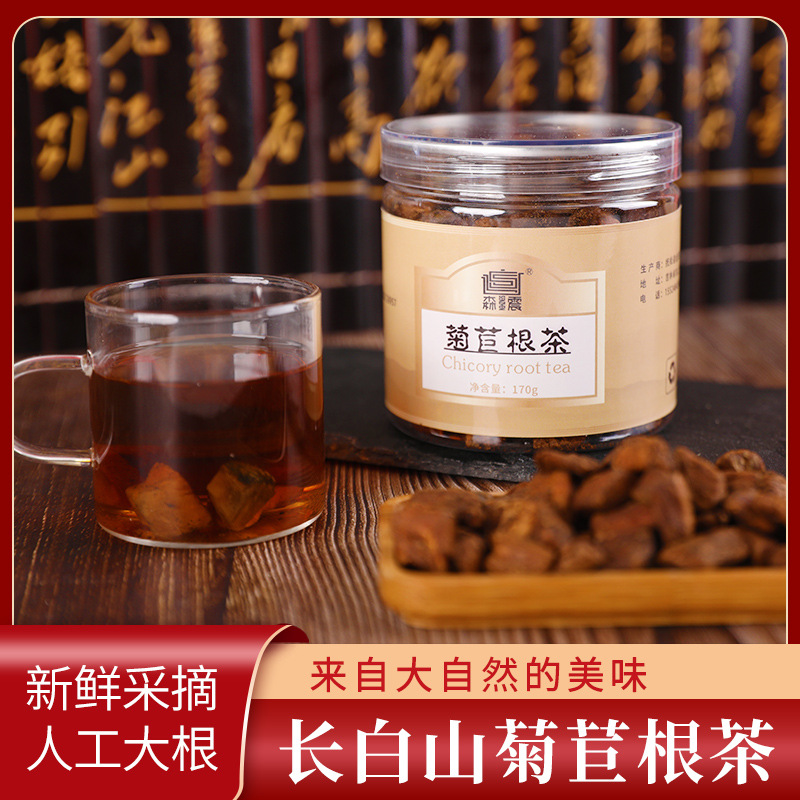長白山菊苣根茶170g罐裝OEM代加工