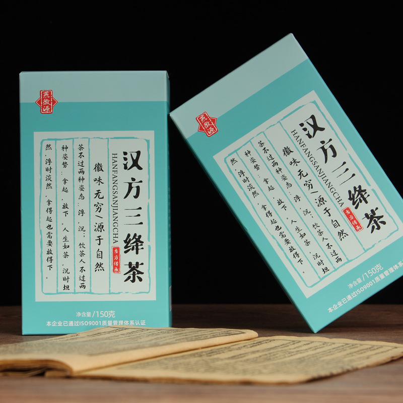 漢方三絳茶青錢柳葉茶OEM代加工