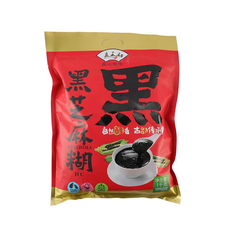 良王府醇香原味黑芝麻糊OEM代加工