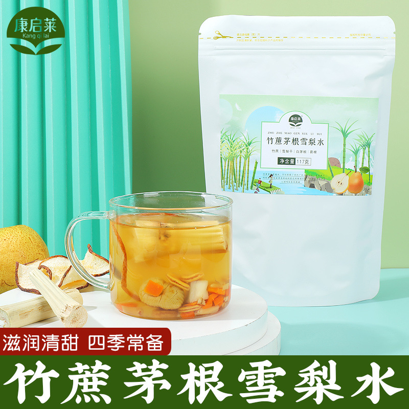 安徽銘澤生物科技有限公司