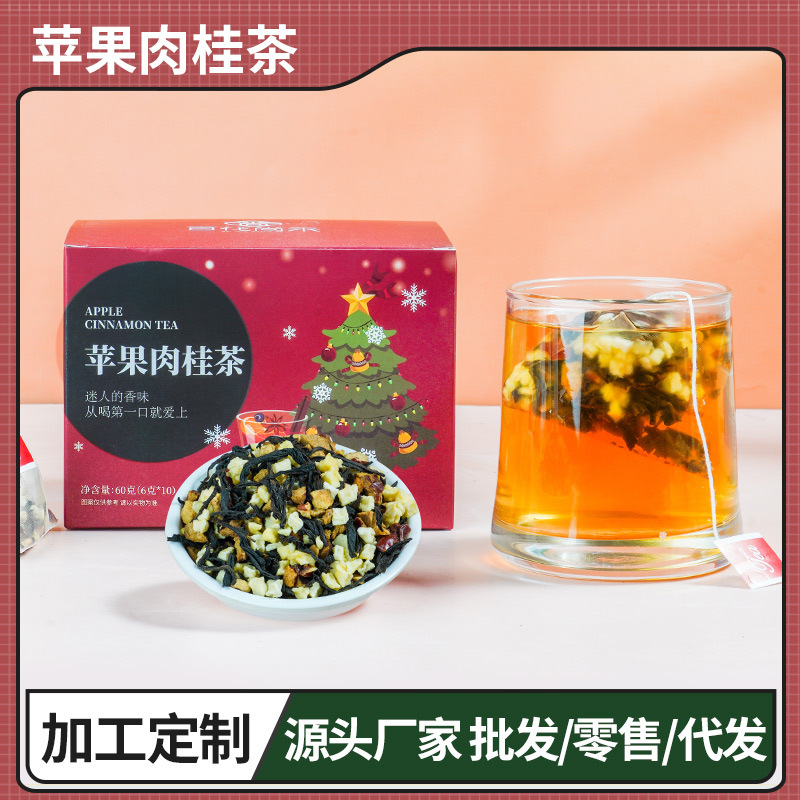 蘋果肉桂茶oem代加工