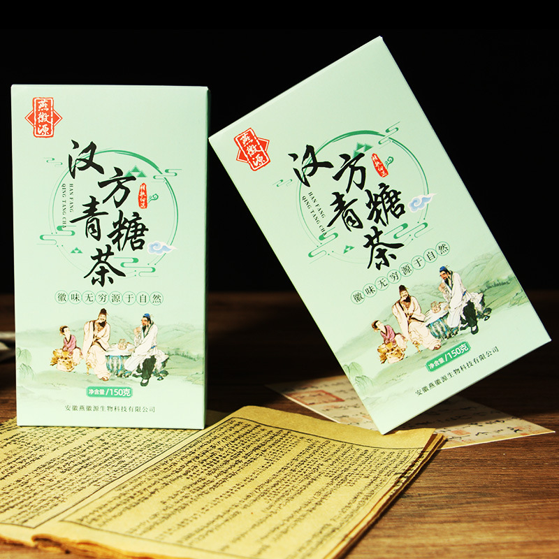 御糖青茶袋泡花草茶OEM代加工