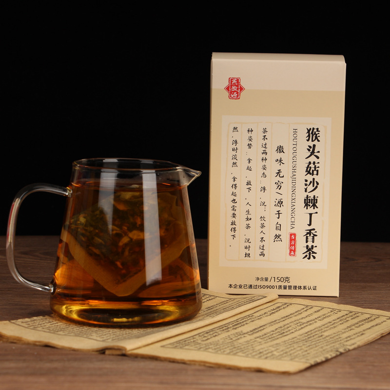 猴頭菇沙棘丁香茶OEM代加工