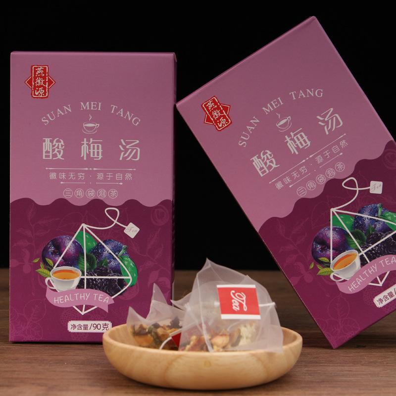 酸梅湯三角包OEM代加工