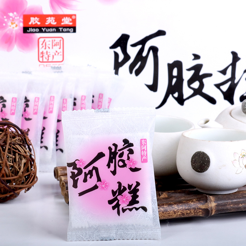 即食阿膠固元糕OEM代加工