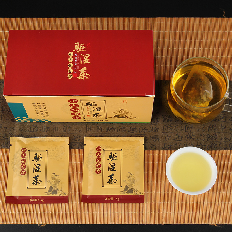 古方驅(qū)濕茶oem代工