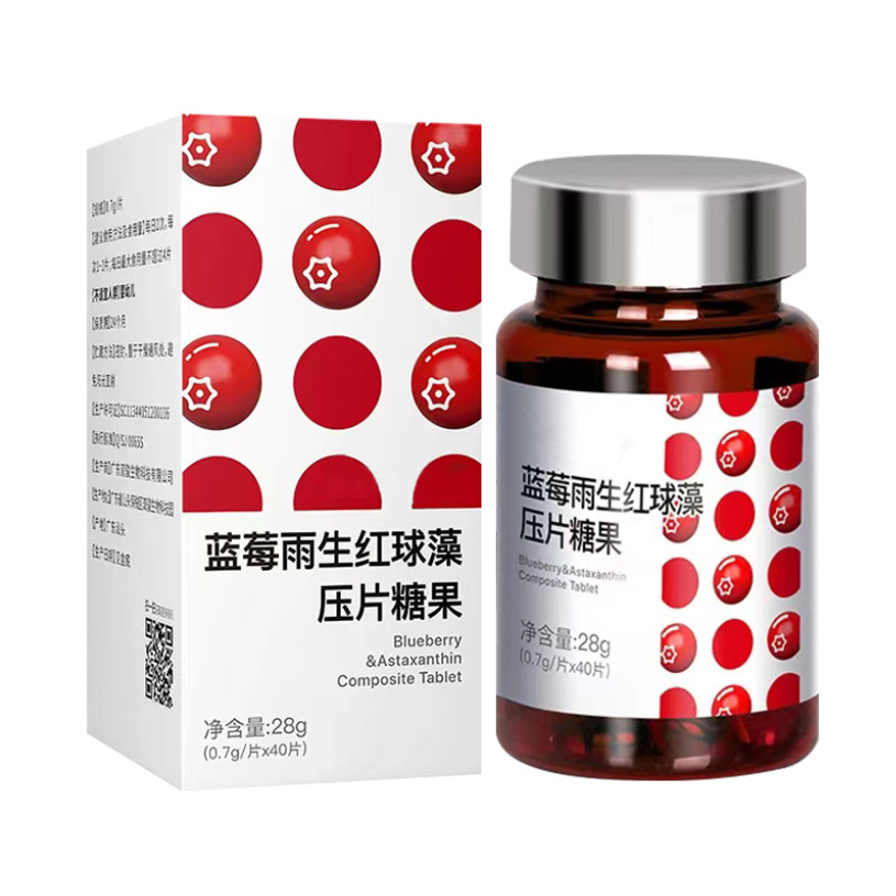 九鑫藍(lán)莓雨生紅球藻壓片糖果oem