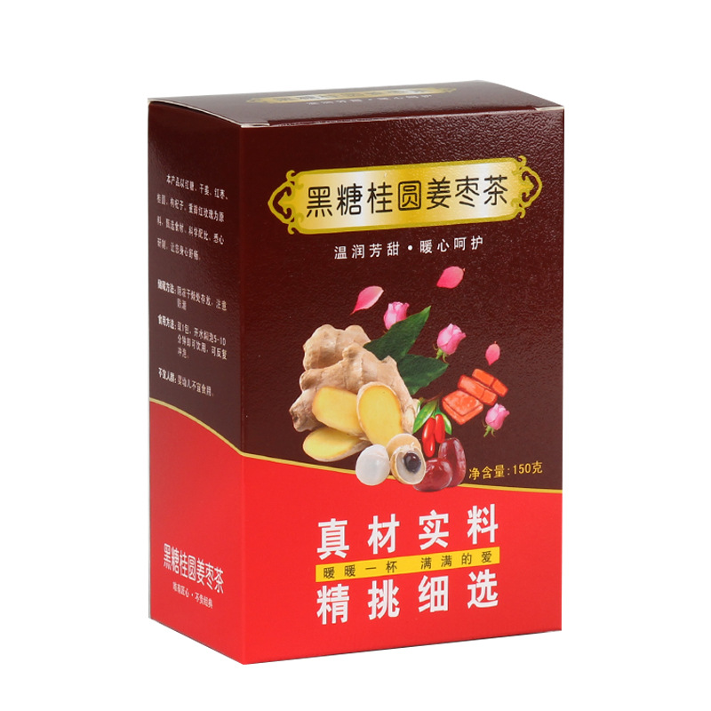 黑糖桂圓姜棗茶oem代工