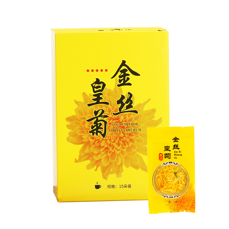 金絲皇菊黃菊oem代工