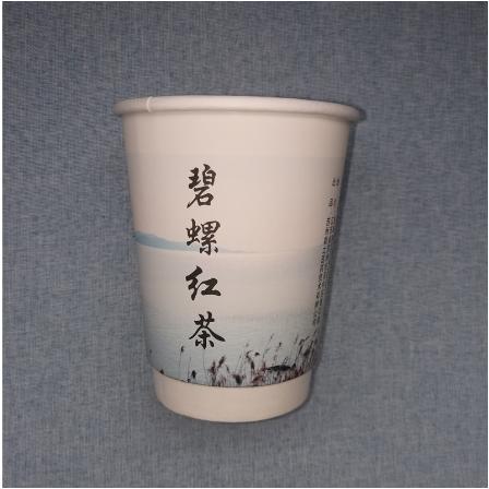 蘇州敬之醫(yī)藥技術(shù)有限公司