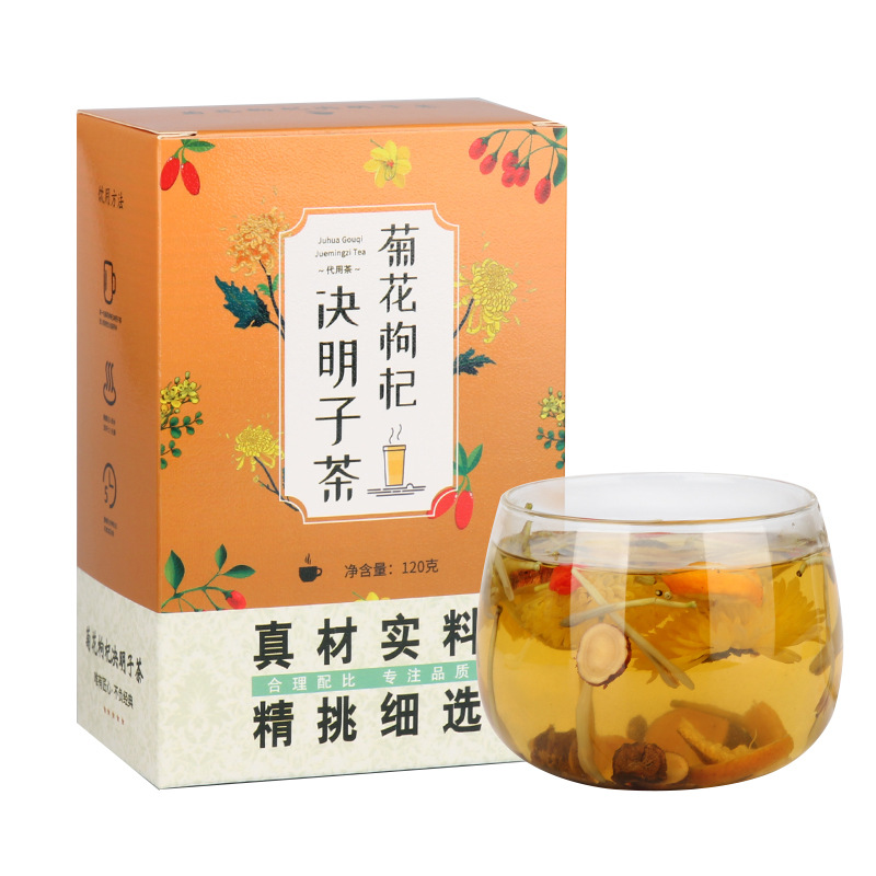金銀花菊花枸杞?jīng)Q明子茶oem代工