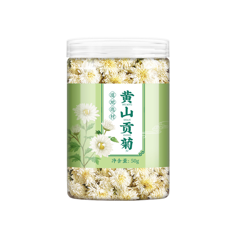 黃山白菊花OEM代加工