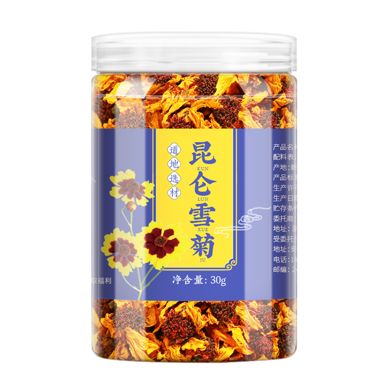 燕麟莊昆侖雪菊OEM代加工