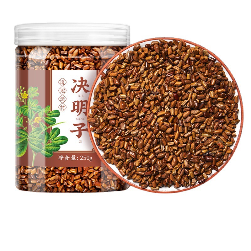 燕麟莊決明子250g罐裝OEM代加工
