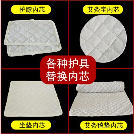 熱敷包內(nèi)膽替換藥芯OEM代工