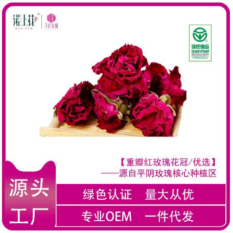 重瓣紅玫瑰花冠茶 低溫烘干OEM貼牌代工