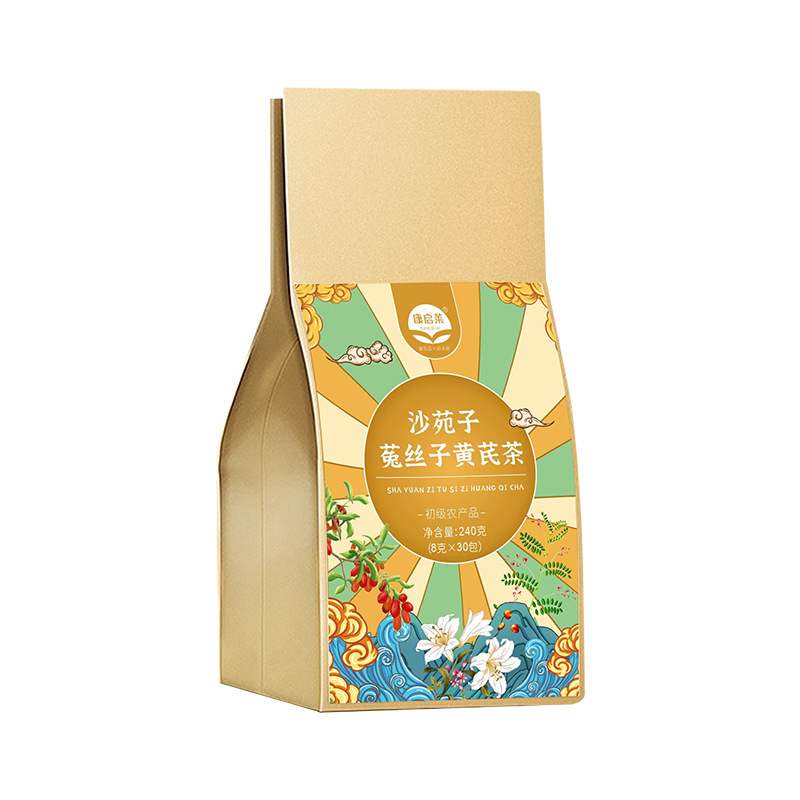 沙苑子黃芪菟絲子茶OEM代加工