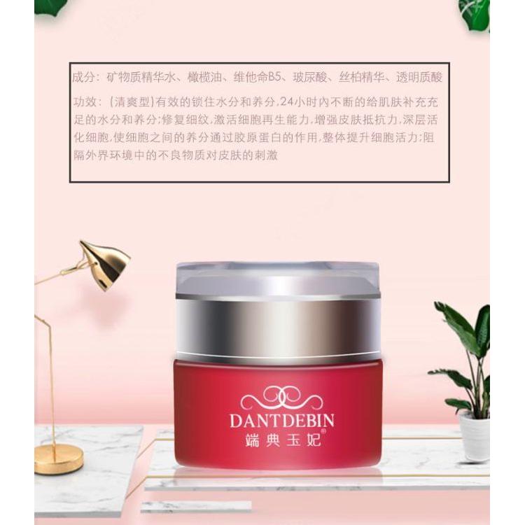 廣州博太生物科技有限公司