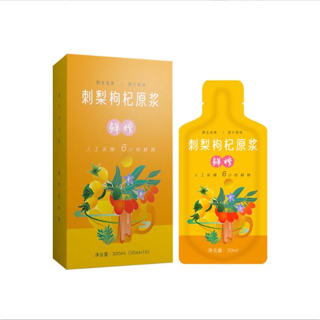名杞坊刺梨枸杞原漿30mlOEM代工